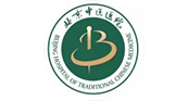 首都醫(yī)科大學附屬北京中醫(yī)醫(yī)院